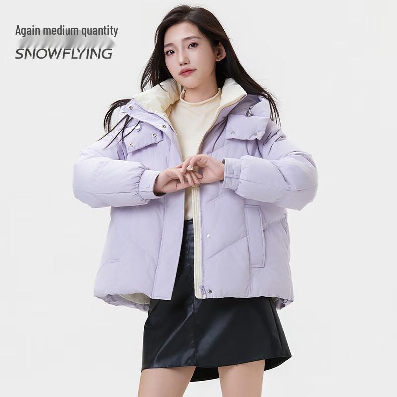 SNOWFLYING Women's Thickened Hooded Short Down Jacket