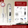 Intelligent Instant Electric Water Heater for Kitchens and Showers - Energy Efficient