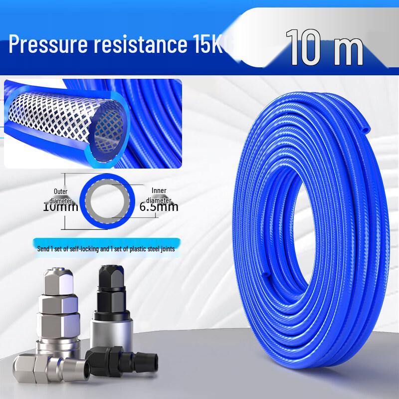 Aokewen Reinforced Air Hose