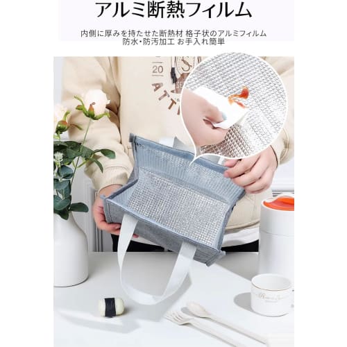 Stylish insulated lunch bag, waterproof, large capacity, and insulated (blue)