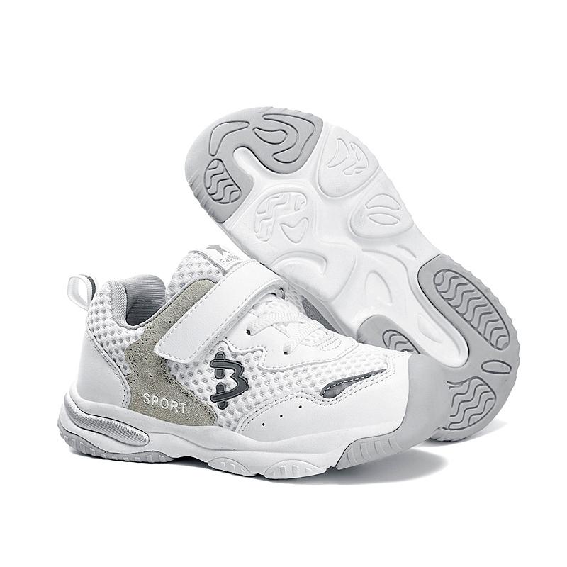 26-38 Children's Anti Slip Wear Resistant Fashionable Sports and Casual Shoes Running Shoes Board Shoes