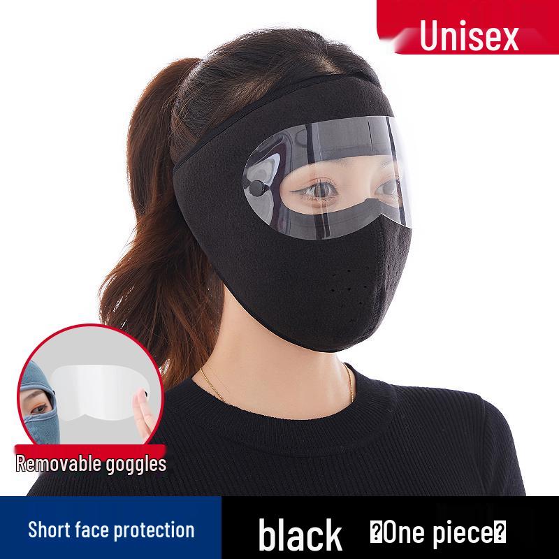 Зимняя ветрозащитная маска-балаклава для мотоциклистов, закрывающая все лицо, для мужчин и женщин Default