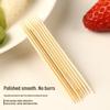 Camellia Disposable Double-Ended Bamboo Toothpicks