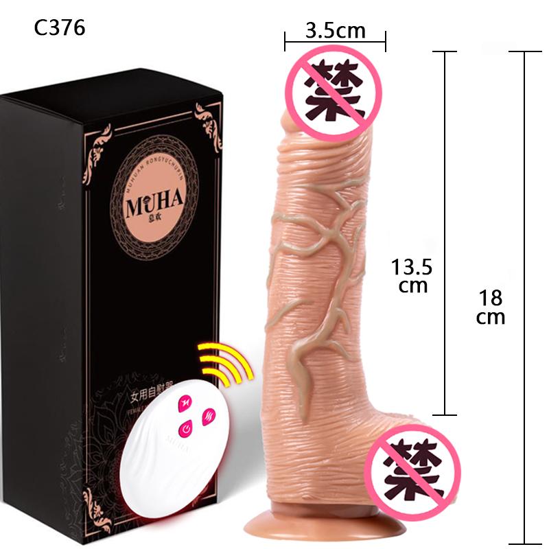 Thrusting Rotation Remote Control Dildo Anal Vibrator Female Realistic Penis Gay Suction Cup Masturbator Couple Women Sex Toys