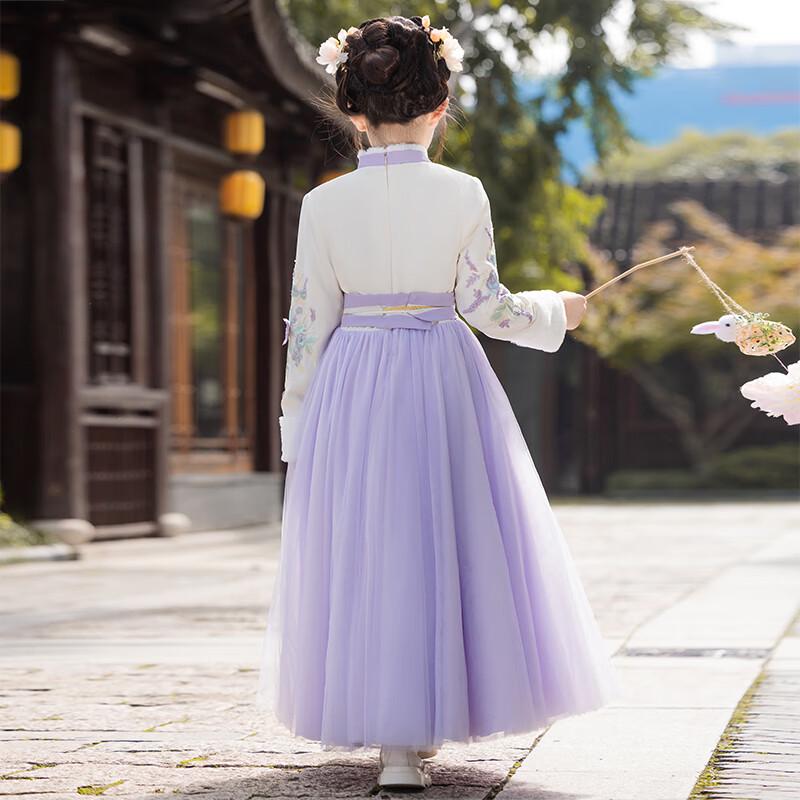Anneyol Girls' Winter Ancient Style Hanfu Collection