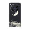 For VIVO X200 Ultra Case Cute Cartoon Painted Back Cover For VIVO X200 Pro Mini X100 Ultra Shockproof Shell Bumper Fundas Para