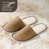Chuanye Premium Disposable Guest Slippers