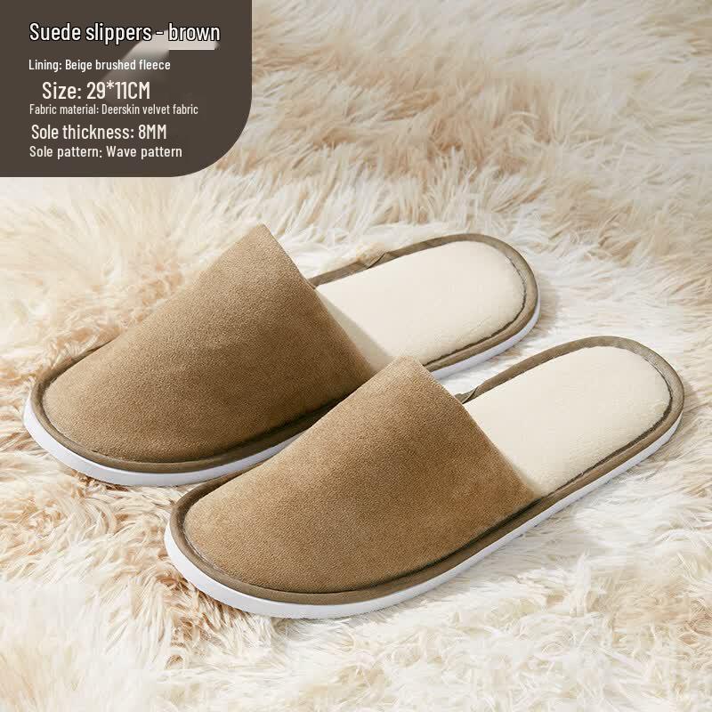 Chuanye Premium Disposable Guest Slippers