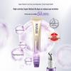 Marubi Little Purple Bullet Retinol Firming Eye Cream
