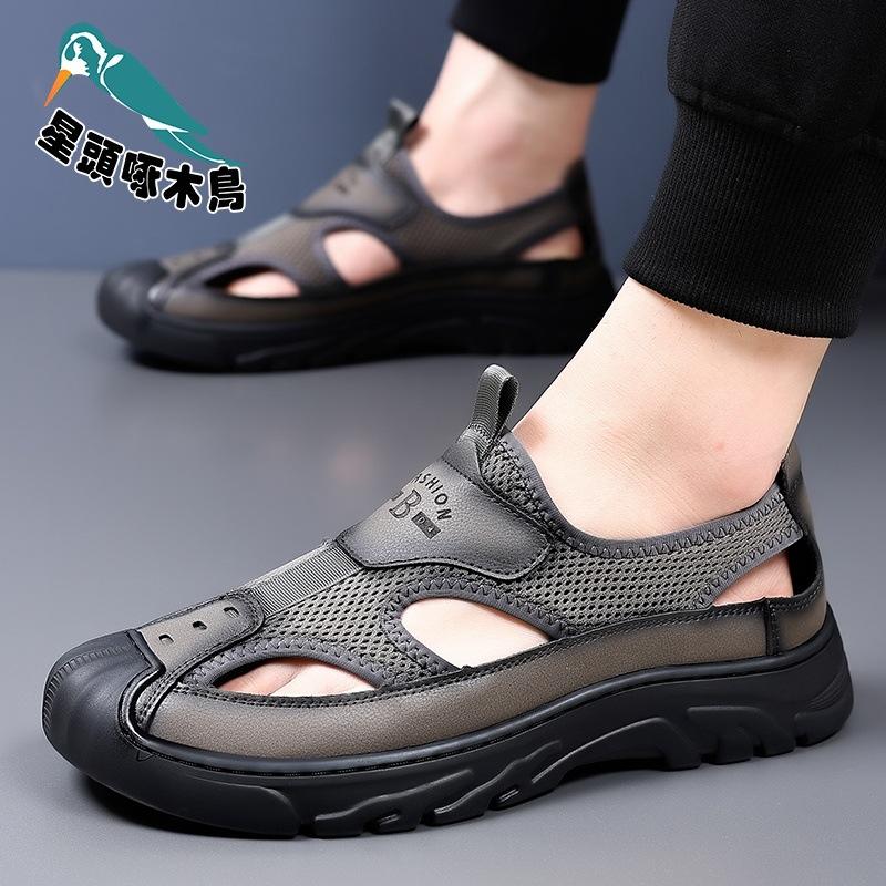 Star-headed Woodpecker Men's Shoes Men's Summer Breathable Bag Head Leather Sandals Hollow Mesh Outdoor Sandals