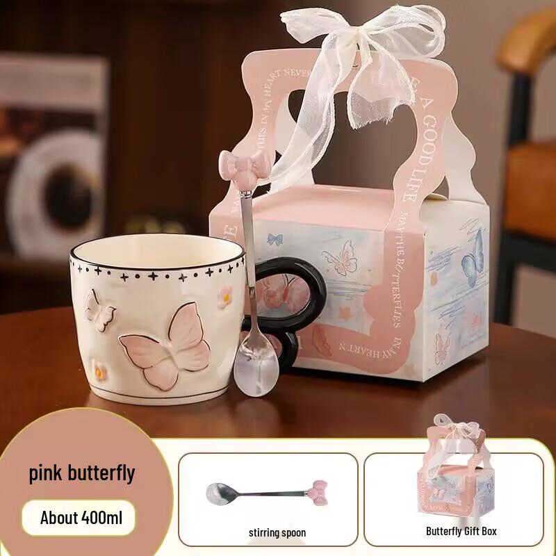 Elegant Ceramic Gift Cups