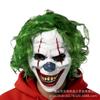 Scary Clown Mask Halloween Latex Full Head Costume Cosplay Party Horror Props