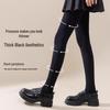 Women's Pressure Slimming Pantyhose - Autumn/Winter Velvet Nude-Look, Spring/Fall Thin Black Style