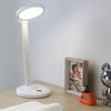 1 szt. Lampa biurkowa LED chroniąca oczy, Lampa biurkowa do czytania dla studenta, Lampa biurkowa do ładowania, Składana lampka nocna do nauki, Inteligentna lampka biurkowa, Lampa biurkowa LED