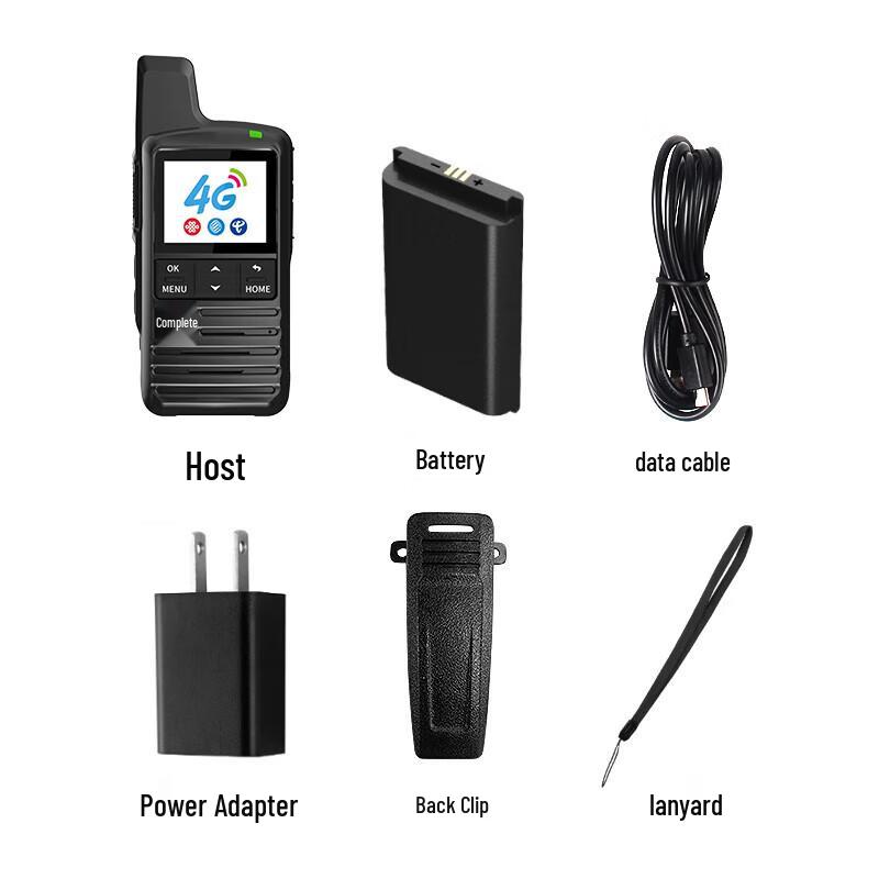 OUXING MAC 4G Public Network Walkie-Talkie (CN version)