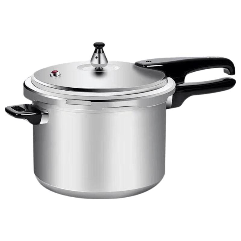 Supor Aluminum Alloy Pressure Cooker