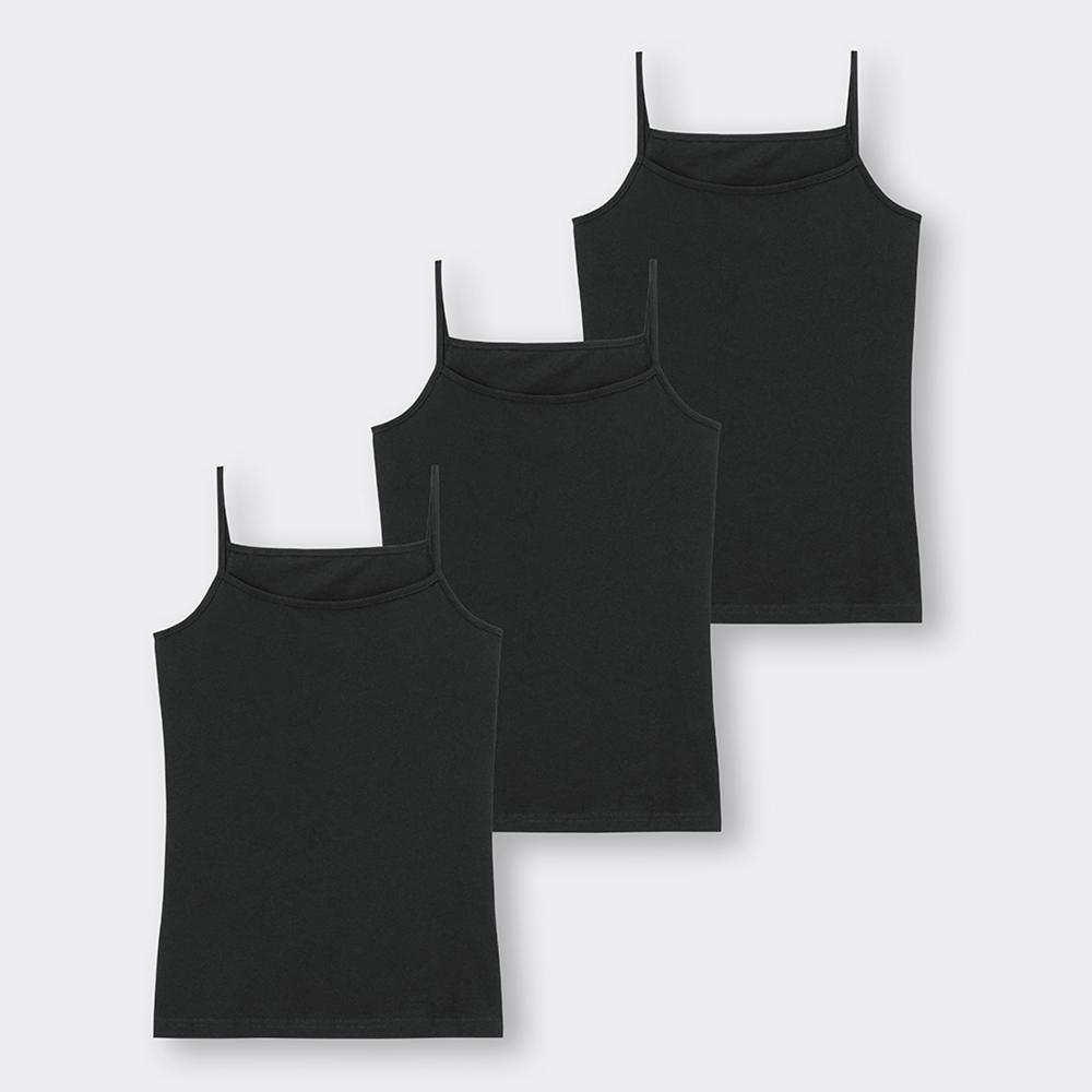 Gu By Uniqlo Camisole 3p