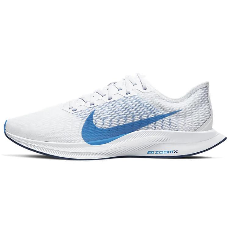 

Nike Zoom Pegasus Turbo 2 White AT2863-100 46