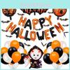 Spooky Halloween Decorations Aluminum Spider Foil Balloon For Party Supplies