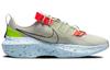 Nike Crater Impact Light Bone Crimson DB2477-010