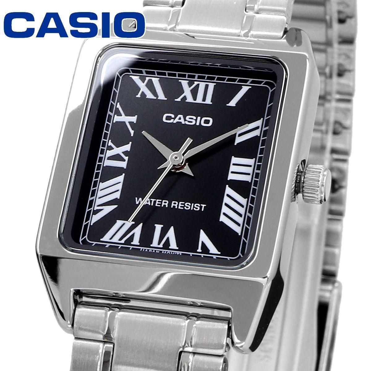 Used New Unused Watch Casio Cheap Casio Chipukashi Watch LTP-V007D-1B