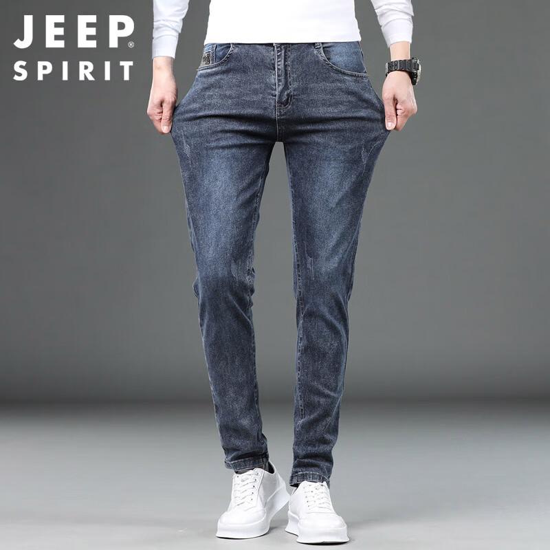 JEEP SPIRIT Men's Autumn/Winter Slim-Fit Skinny Jeans