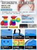 BTtime Folding Extendable Outdoor Foldable Camping Camping with Easy to 200KG Load for Use Chair, Chair, Chair, Stool, Lightweight, Waterproof,