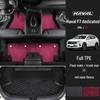 Haval F7 TPE Floor Mats: Full-Coverage Car Interior Accessories