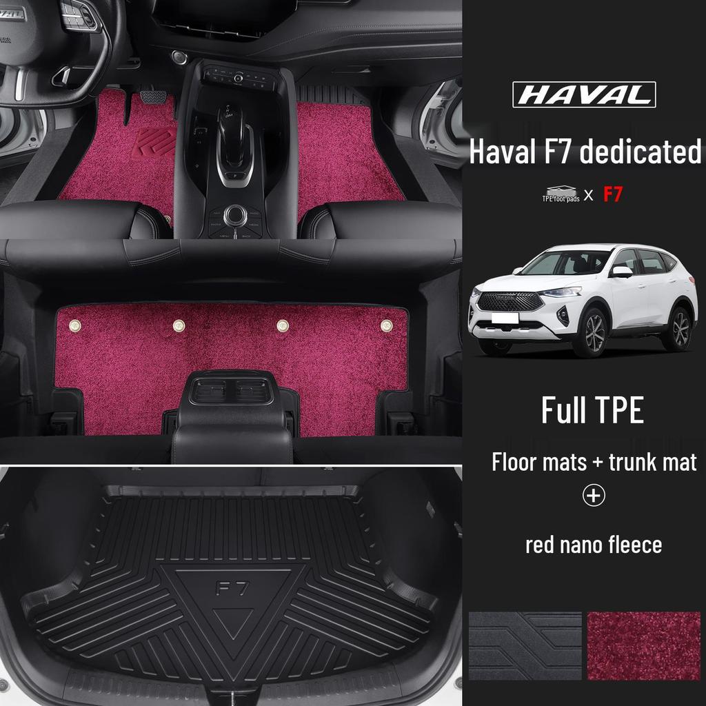 Haval F7 TPE Floor Mats: Full-Coverage Car Interior Accessories