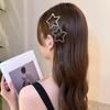 2Pcs Hairpins Rhinestones Shining Hollow Five-Pointed Star Shape Hair Clips Stable Non-Damaging Hair Pins Women Kids Hair Accessories