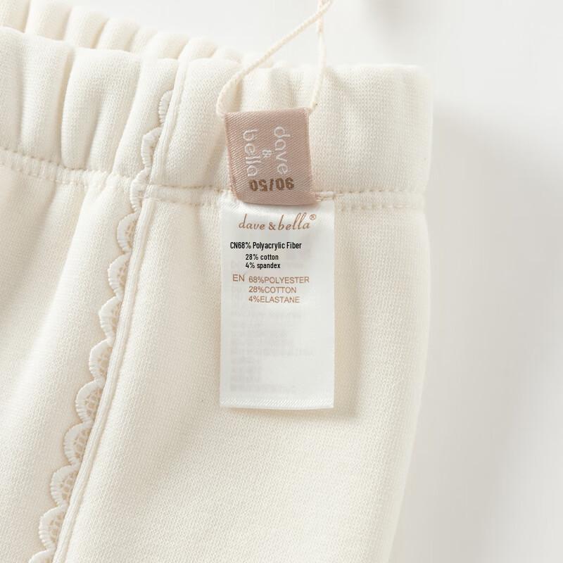 DAVE&BELLA Girls' Autumn/Winter Casual Long Pants