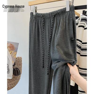 Sibaishé Women's High-Waist Drawstring Wide-Leg Pants