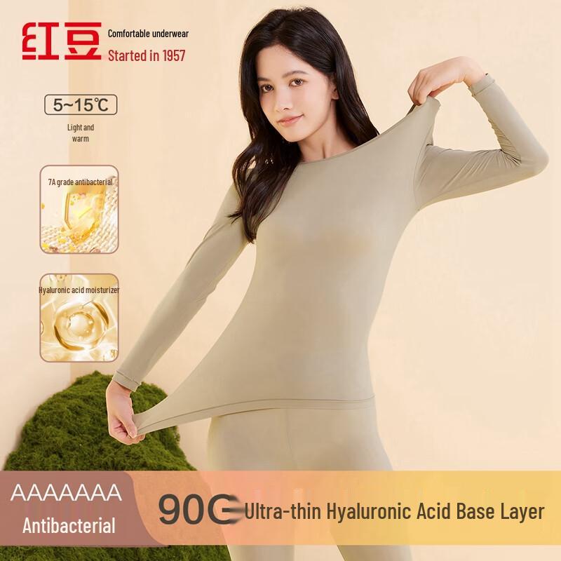 

Женский термокомплект 7A с антибактериальным эффектом и гиалуроновой кислотой L 170