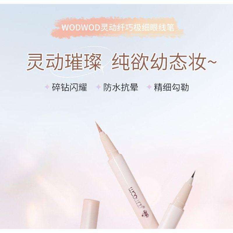WODWOD - Ultra-Slim Matte / Shimmer Liquid Eyeliner - 5 Types