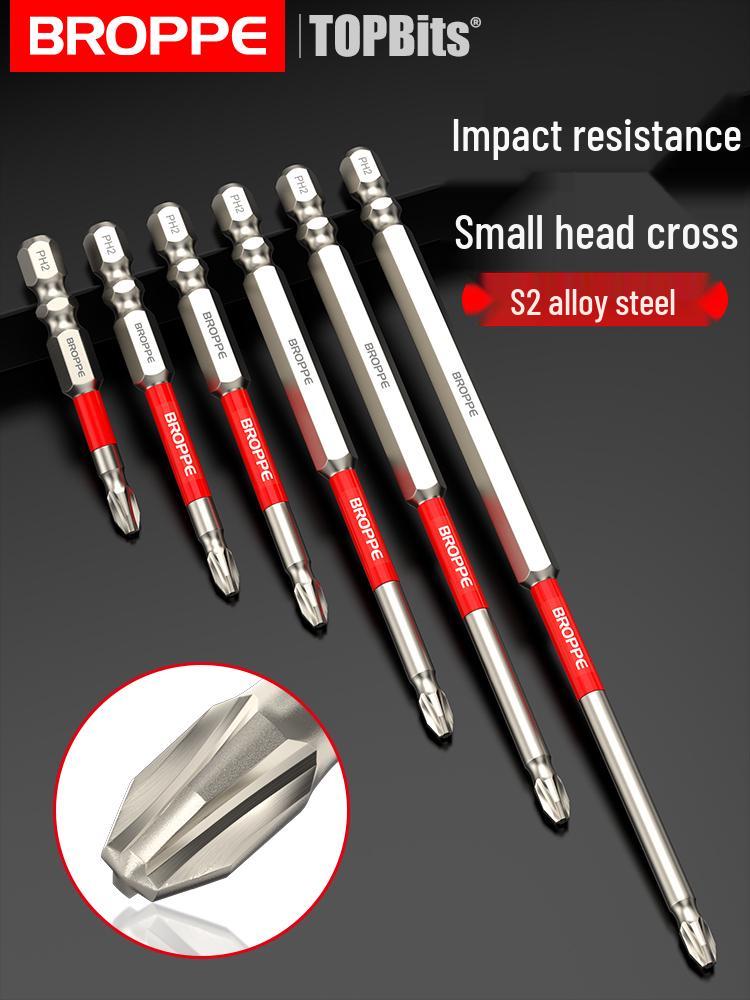 High Torque Phillips Head Bit Set: Shock-Resistant, Strong Magnet, High Hardness, for Electric Screwdrivers & Hand Drills.