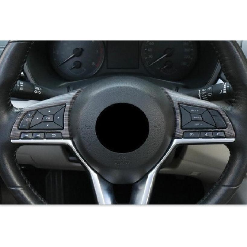 For Nissan Altima/Teana - Wood Grain Steering Wheel Button Cover Trim