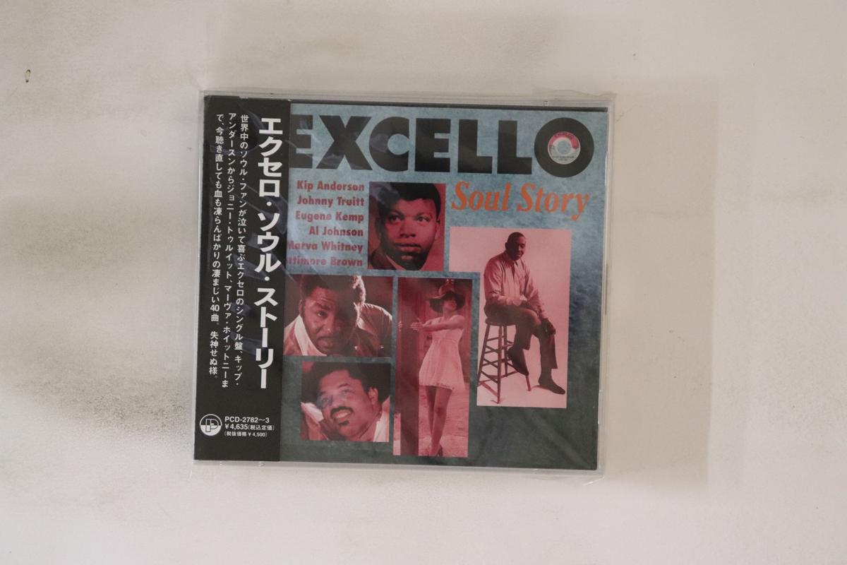 

CD VARIOUS - Excello Soul Story PCD27823 EXCELLO 1994 Japan Obi Soul/Funk Used