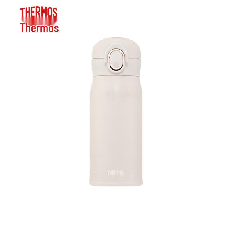 Thermos Portable Insulated Travel Mug 400mL