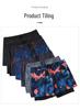 Men's Quick-Dry Double-Layer Swim Trunks - Large, Anti-Embarrassment, Boxer Style, Professional Hot Spring Set