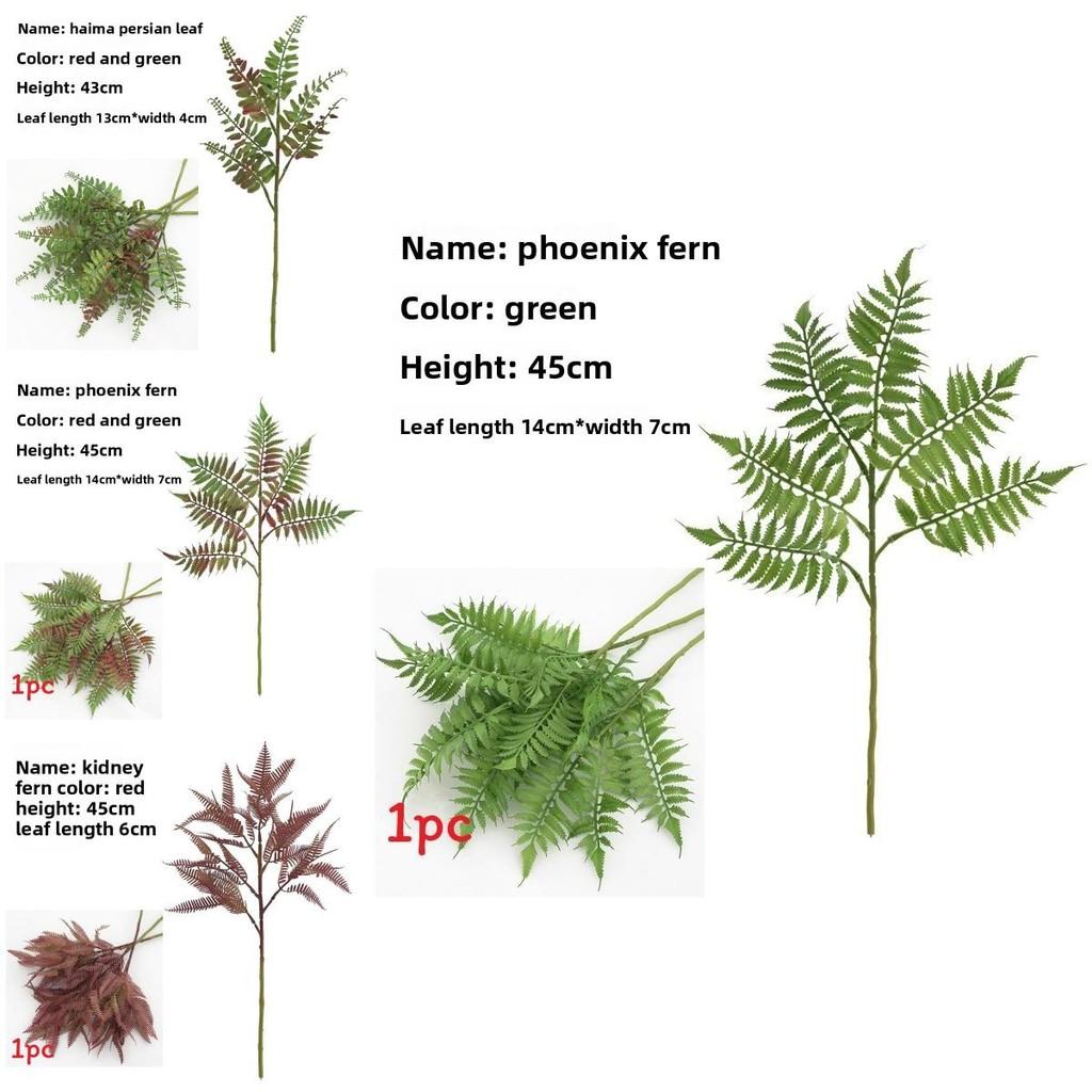 Synthetic Fern Leaf Plant For Interior Decoration And Photography Scenes