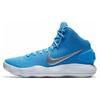 Hyperdunk 2017 'University Blue' Men's 897808-401