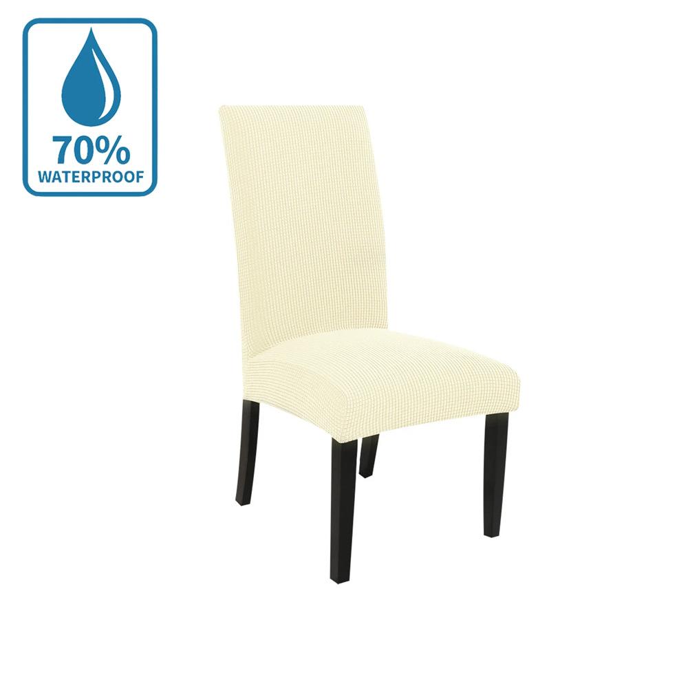 

Waterproof Elastic Chair Cover Dining Chair Cover Household Hotel Restaurant Restaurant Seat Cover Chair Cover M слоновая кость