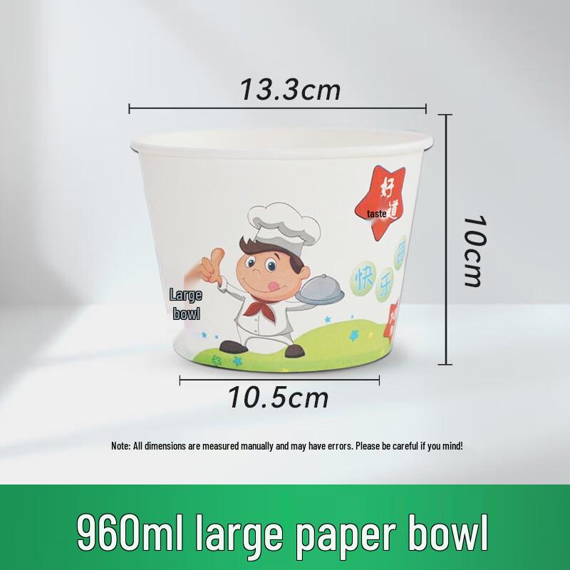 OIMG Thickened Round Ceramic Serving Bowl