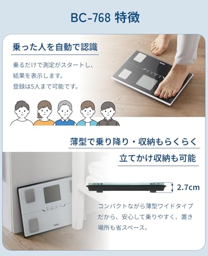 Tanita Body Composition Scale, Smartphone Connectivity, Health Meter BC-768, Black [Body Fat Percentage/Visceral Fat Level/Muscle Mass/Basal Metabolic