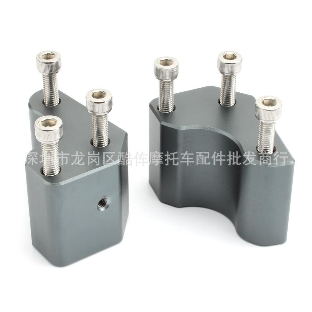 

Прочный адаптер для подъема руля для Kawasaki Gtr 1400 Zg1400 с 2008 года и далее Titanium