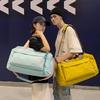 Couple Style Fitness Bags, Fashionable and Trendy Large Capacity Travel Hand Luggage Bags, Seasonal Clothing Storage Bags