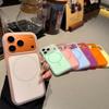 iPhone 17 Pro Max Case: Two-Tone Liquid Silicone, Magnetic, Drop-Proof for Apple 16/15