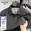 FAPAI Men's Pure Cotton Short Sleeve Polo Shirt