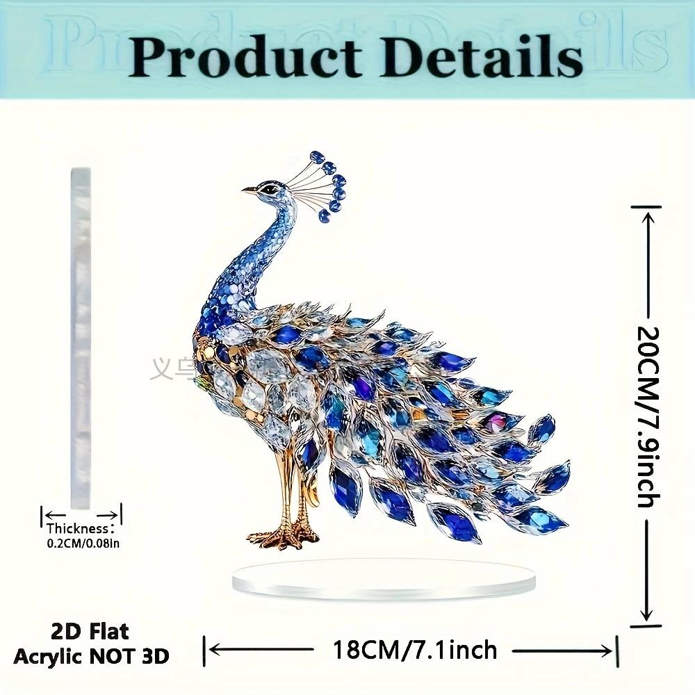 2D Flat Acrylic Standing Brand Ornament Handicraft Animal Peacock Ornament