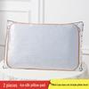 Large Bamboo Rattan Ice Silk Pillow Slices - Cool Pillow Mat Pair with Free Shipping